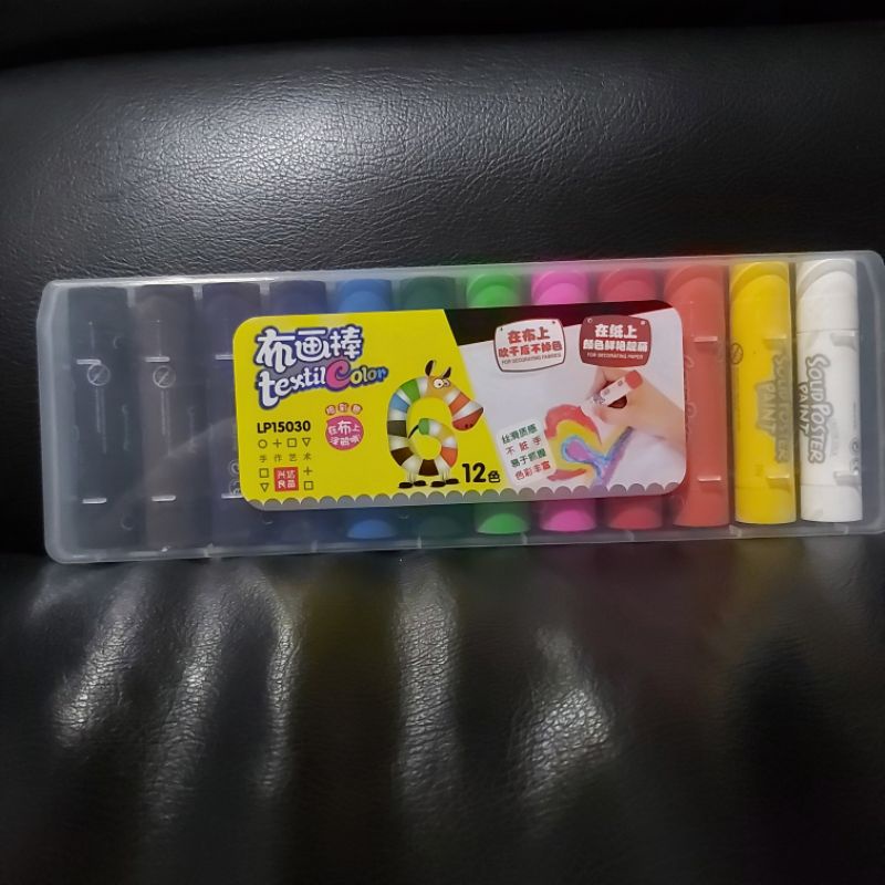 

Crayon/crayon 12 warna/crayon gambar/peralatan gambar/crayon 12 warna