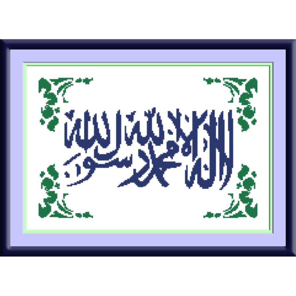 paket kristik 80215 kaligrafi