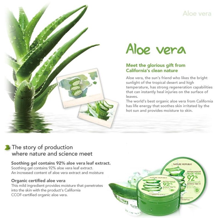 BEAUTY JAYA - IMAGES Aloe Ointment Gel Natural 220g / PELEMBAB WAJAH