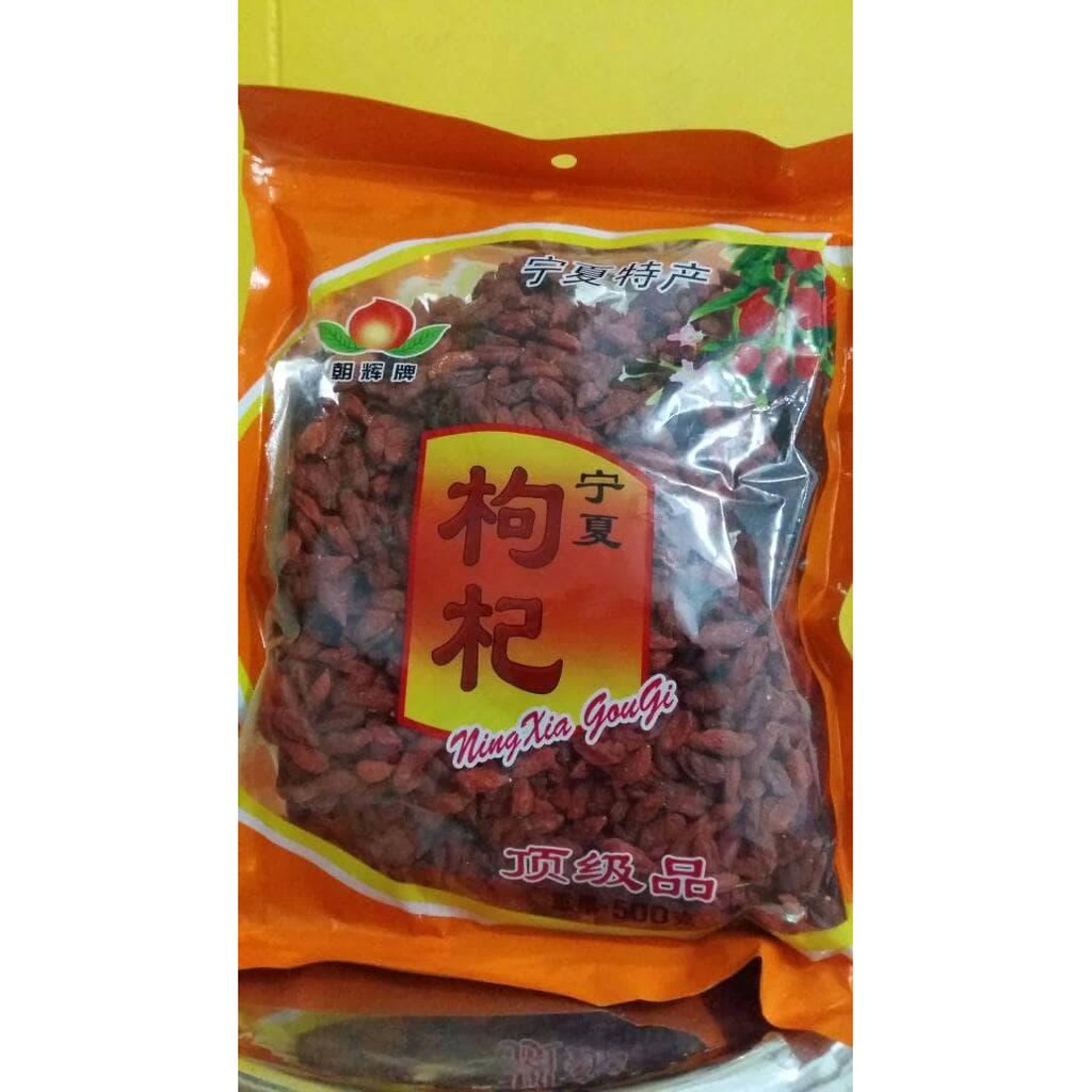 

GRATIS ONGKIR GOJI BERRY PREMIUM QUALITY , GOJIBERRY , KICHE , KICE , JIU JI !!