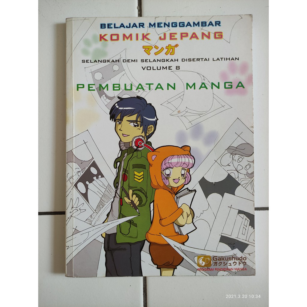 Jual Belajar Menggambar Komik Jepang Volume 8 Pembuatan Manga