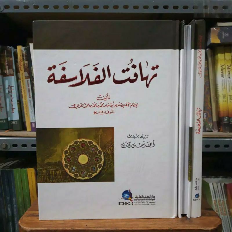 Tahafutul Falasifah / Tahafut Al Falasifah Falasifa DKI Beirut