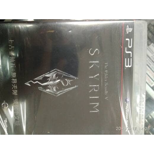 PS3 SKYRIM ORIGINAL PS3