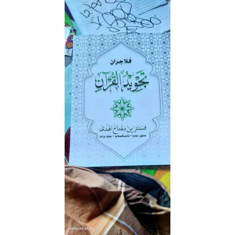 tajwid lengkap bahsa sunda