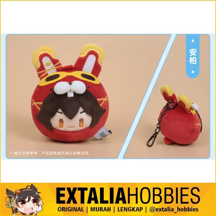 MINI PLUSH CHARACTER GENSHIN - AMBER