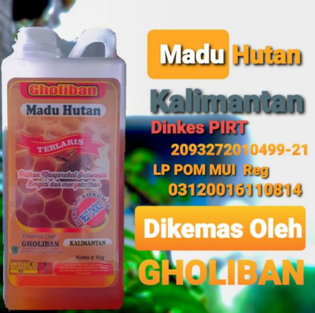 

Madu Hutan Kalimantan GHOLIBAN 1000 grams