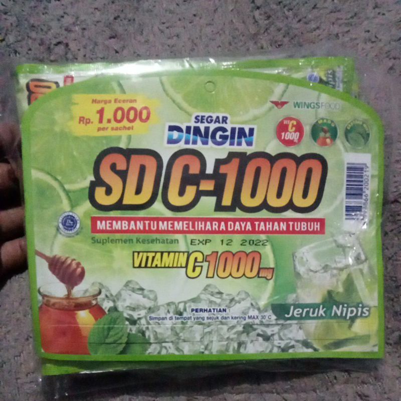 

segar dingin SD c -1000