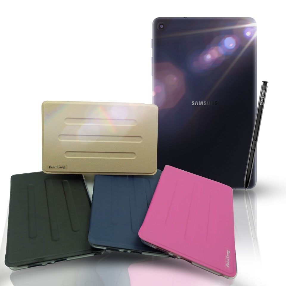 Fei Si Tang Flip Cover Samsung Tab 3V T110 T111 T116 7.0&quot; Sarung Buku Samsung Tab 3V Lipat 3 in 1