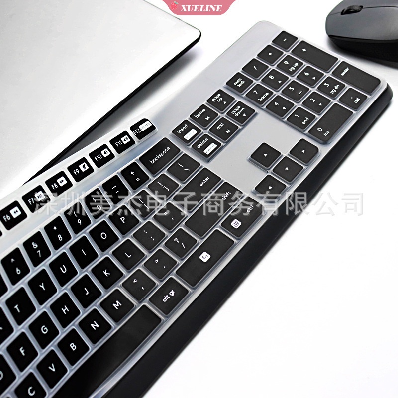 Soft Case Silikon Cover Pelindung Keyboard Logitech K375S MK235 K375 MK315 Universal Anti Debu / Air