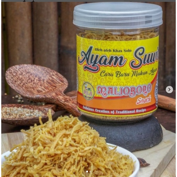 

AYAM SUWIR CRISPY