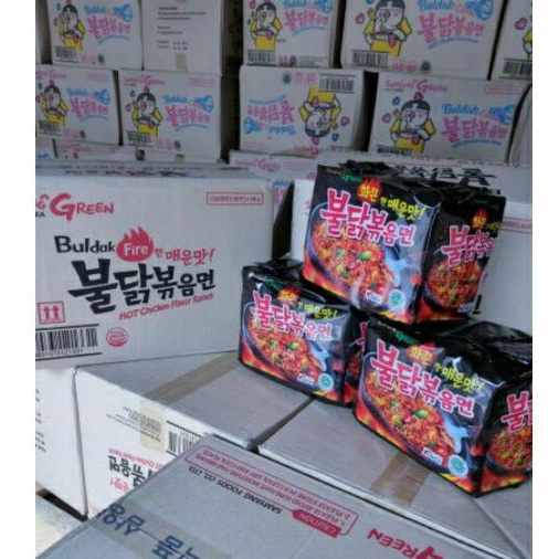 

mie samyang terbaru hot spicy chicken ramen kemasan isi 5pcs paket hemat