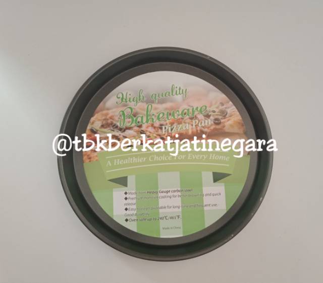 Loyang Pizza high quality bakeware pizza pan 23cm 26cm 30cm