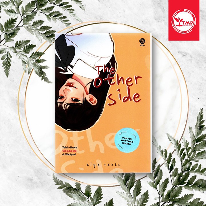 The Other Side - ALYA RANTI