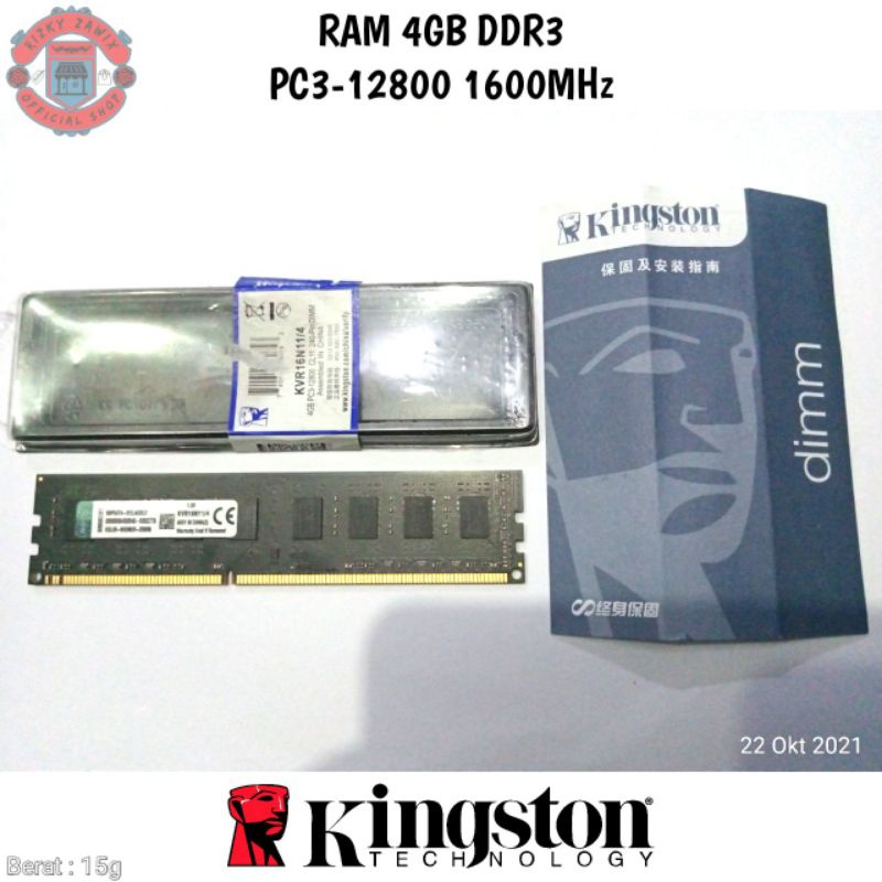 RAM 4GB DDR3 PC3-12800 1600MHz Kingston • LongDIMM 1x4GB Dual Rank 2R Single Channel Memory DIMM Int