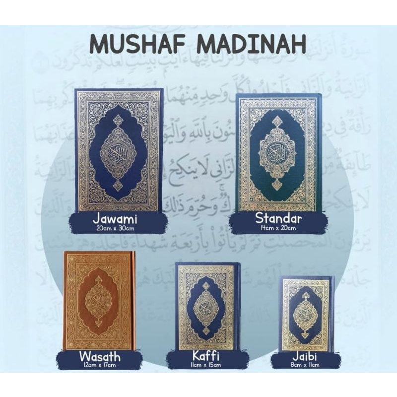 mushaf madinah asli