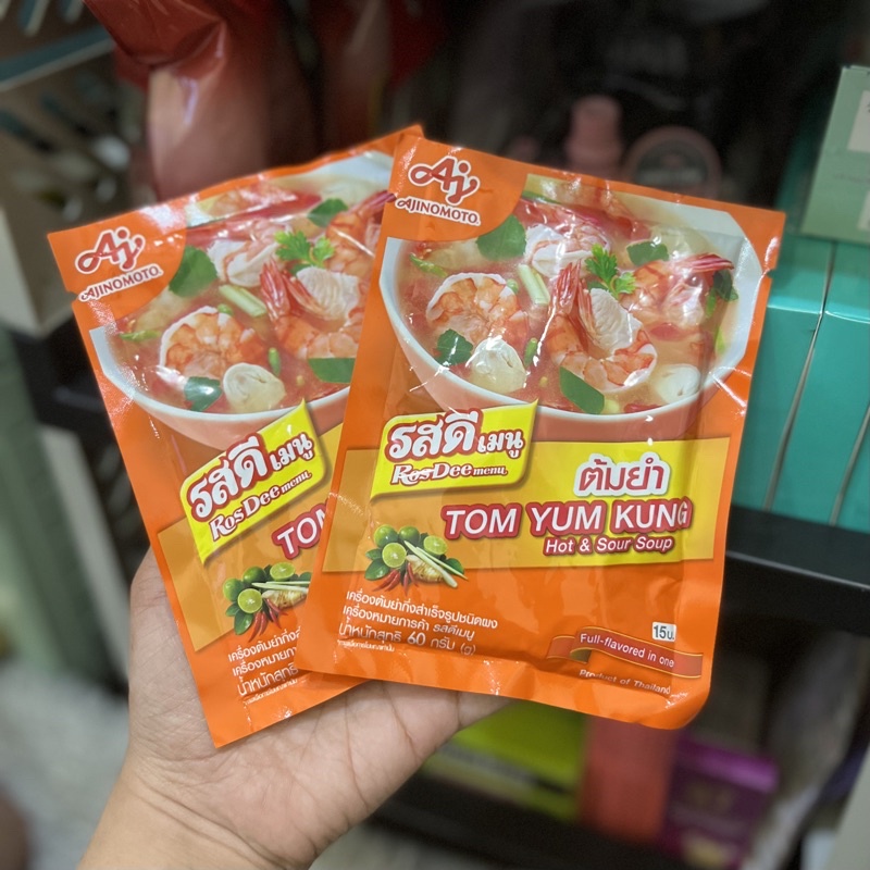 

Ajinomoto Tom Yum Powder Soup