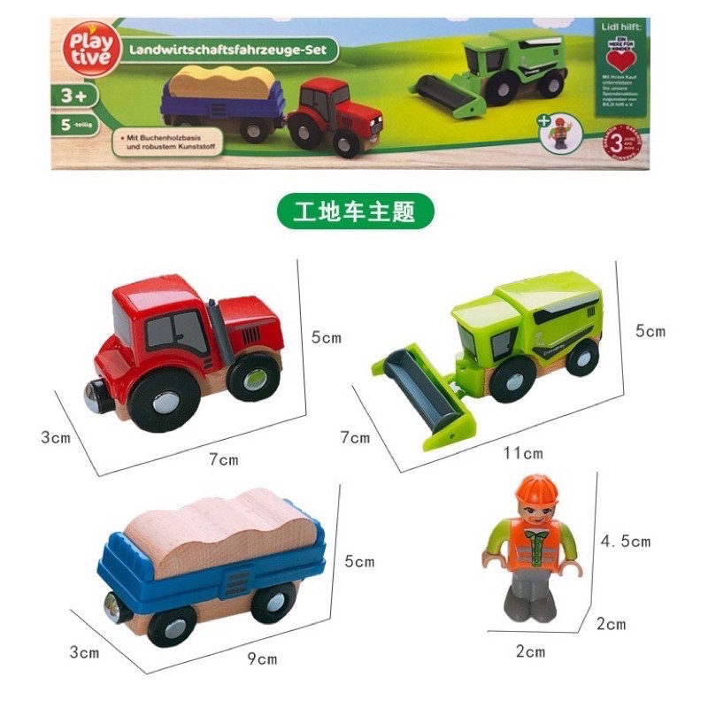 playtive junior car set pretend plays mainan mobil2an