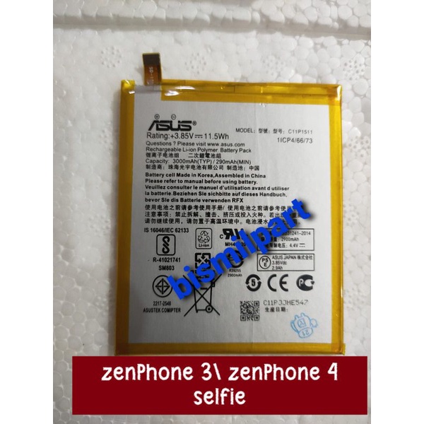 Batre baterry Asus Zenfone 3/4 selfie C11P1511 readyyy