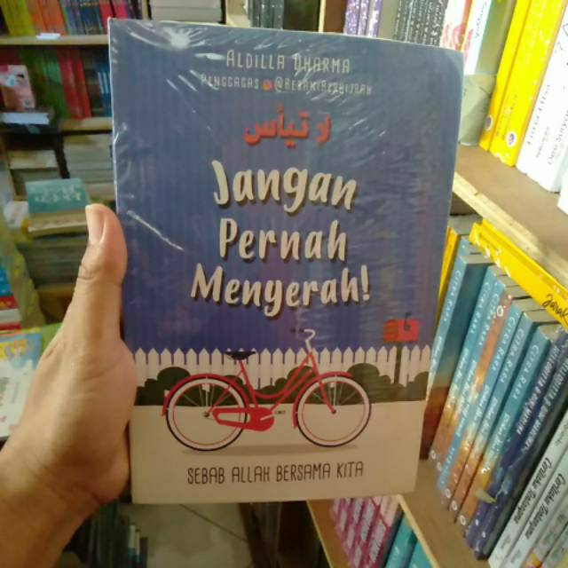 Jangan Pernah Menyerah (Special Edition ) @arifrahmanlubis By qultummedia