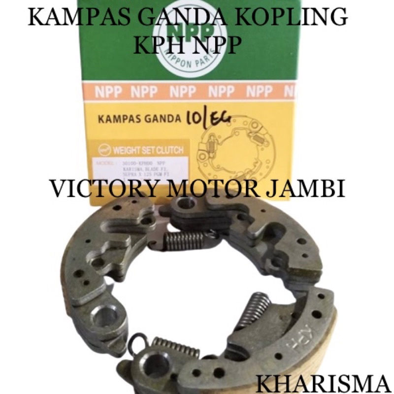 KAMPAS KOPLING GANDA ONLY KHARISMA SUPRA X125 KPH NPP
