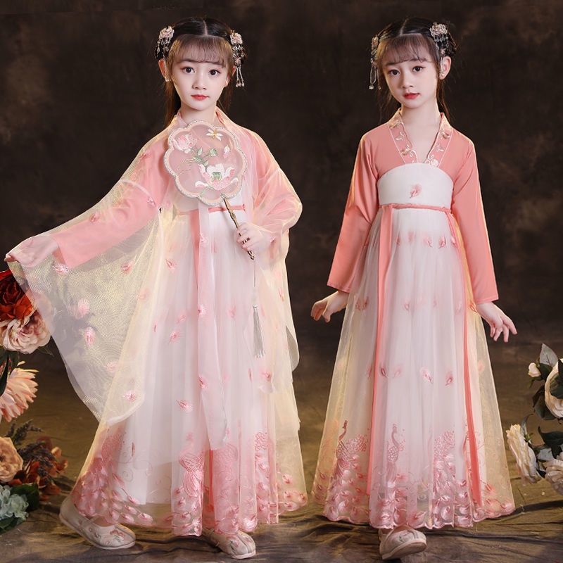 Hanfu girls autumn clothing ancient costume Super fairy jacket and dress fairy Autumn elegant kids'