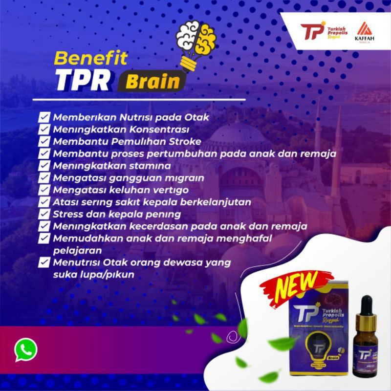 TURKISH PROPOLIS RUQYAH BRAIN 100% ORIGINAL