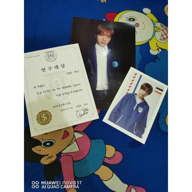 PostCard Season Greeting 2021 SG Super Junior Yesung