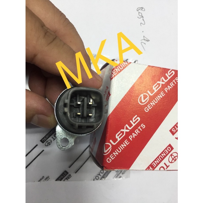 actuator isc avanza