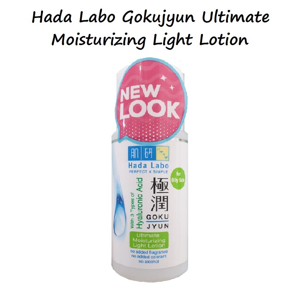 [HIJAU] Hada Labo Hadalabo Gokujyun Ultimate Moisturizing Light Lotion - 100ML