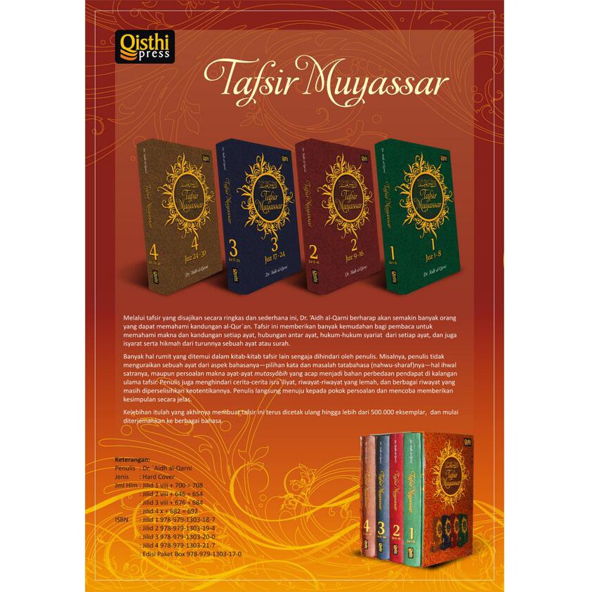 Tafsir Muyassar
