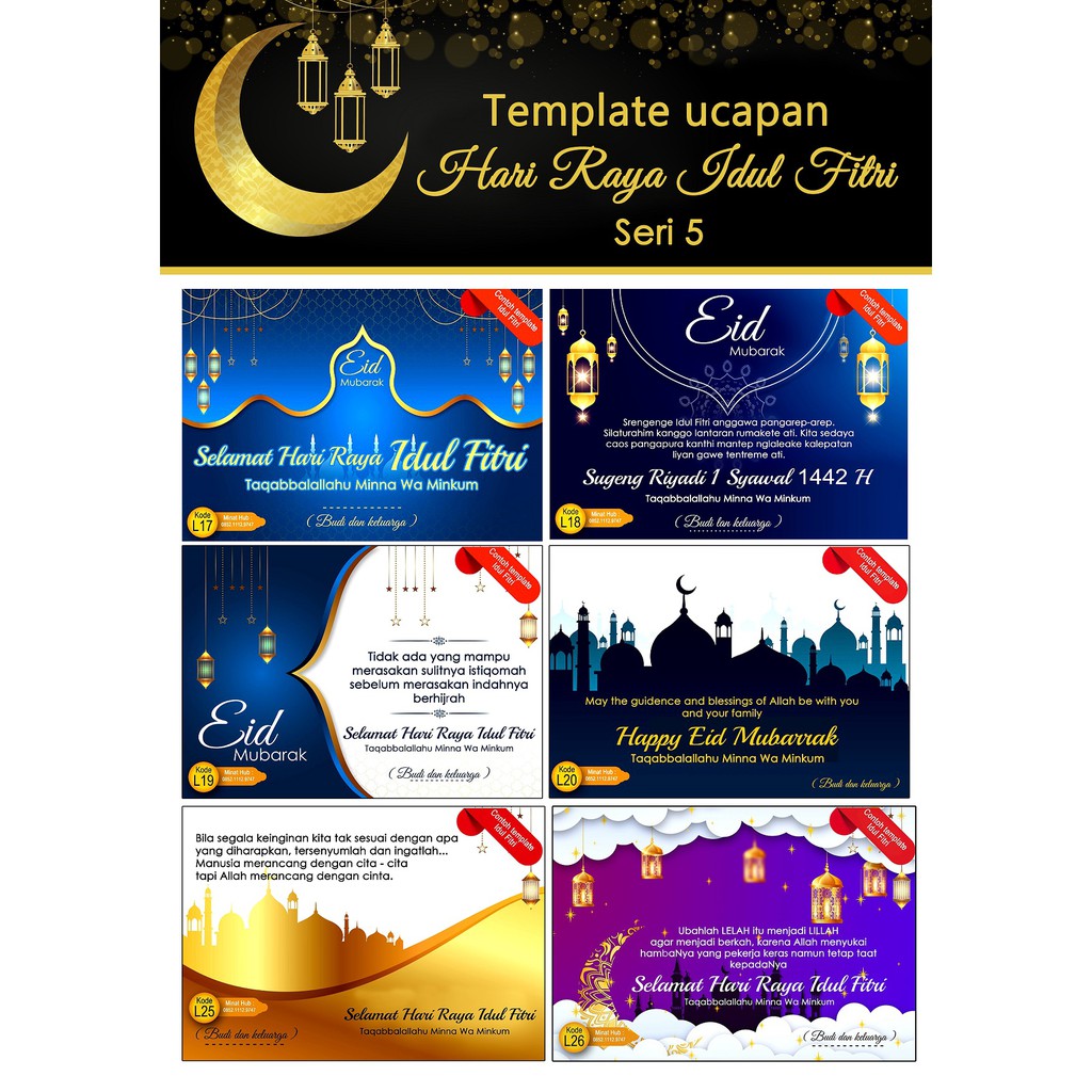 Promo kartu ucapan idul Fitri / stiker ucapan idul fitri