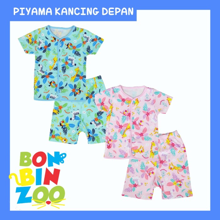 BONBINZOO PIYAMA MOTIF GRANIT SETELAN PIYAMA LENGAN PENDEK BAJU BAYI BONBINZOO 0-12 BULAN