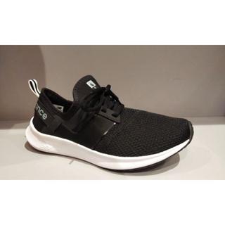 nb fuel core nergize