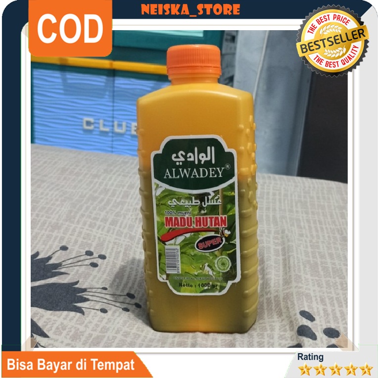 

Madu Hutan Super Alwadey Netto 1 Kg Madu Super 100% Murni Merk Al Wadey Madu Asli Pilihan Halal MUI