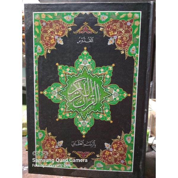 Al Quran Al Quddus Besar Rosm Utsmani Yanbuul Quran Al Quran Pojok Besar Best Seller