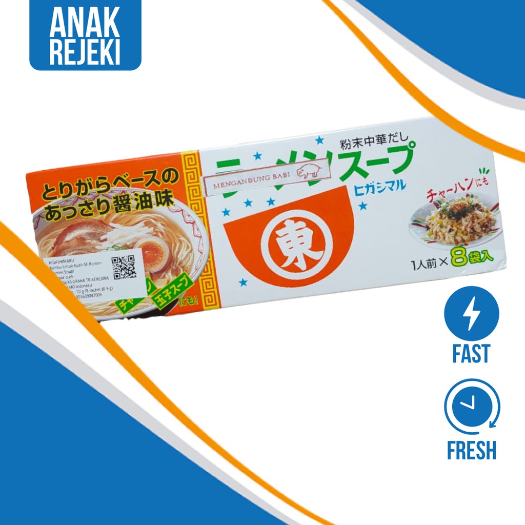 

Kuah Kaldu Ramen Jepang Premium - Higashimaru Ramen Soup 72gr (8x9gr)