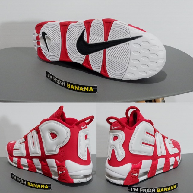 jordan uptempo supreme