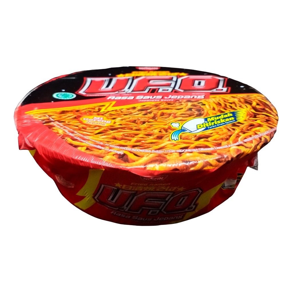 

Nissin Fried Ramen U.F.O. Japanese Sauce 88g