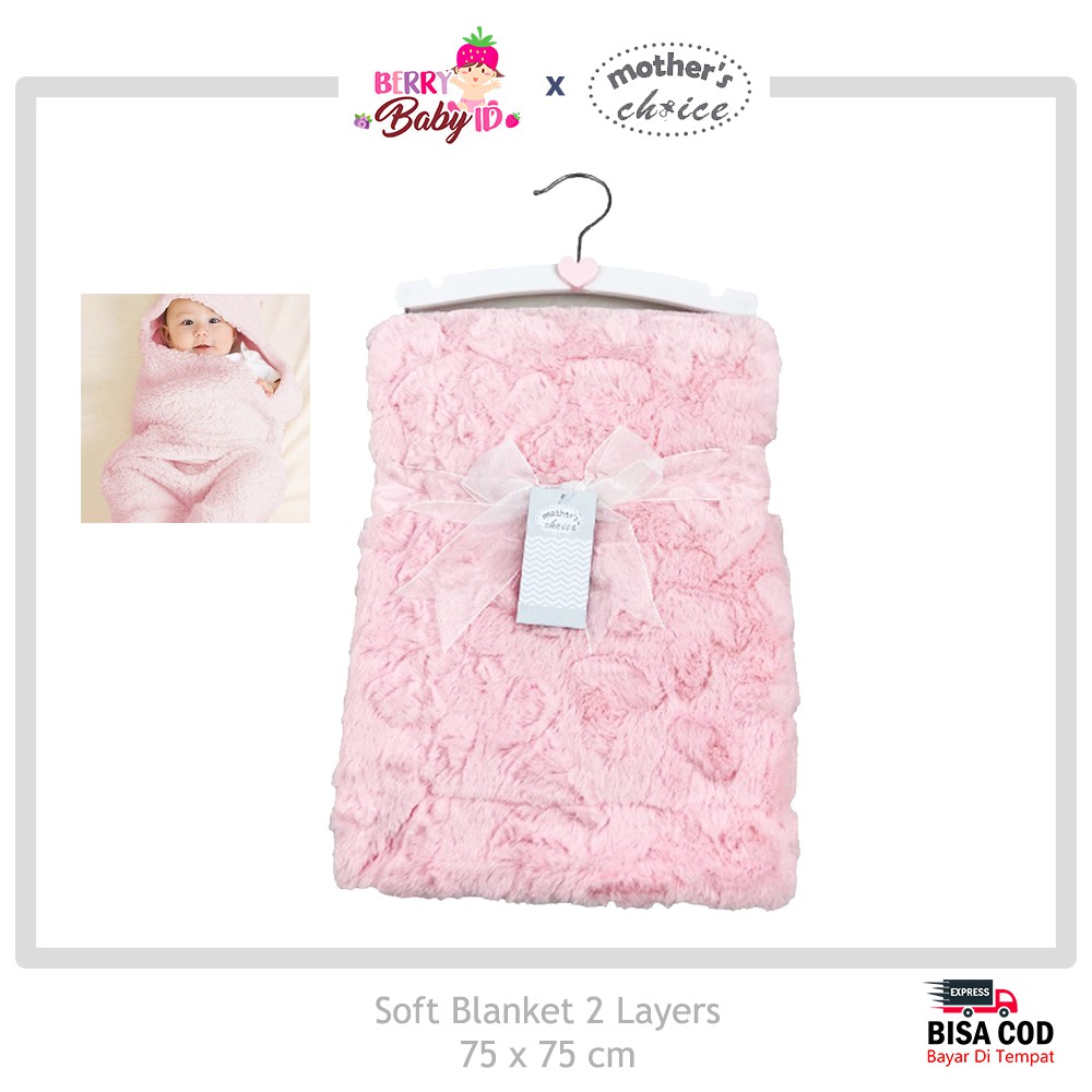 Mother's Choice Selimut Bayi Premium 2 Lapis Baby Soft Sherpa Blanket MCH010 Berry Mart