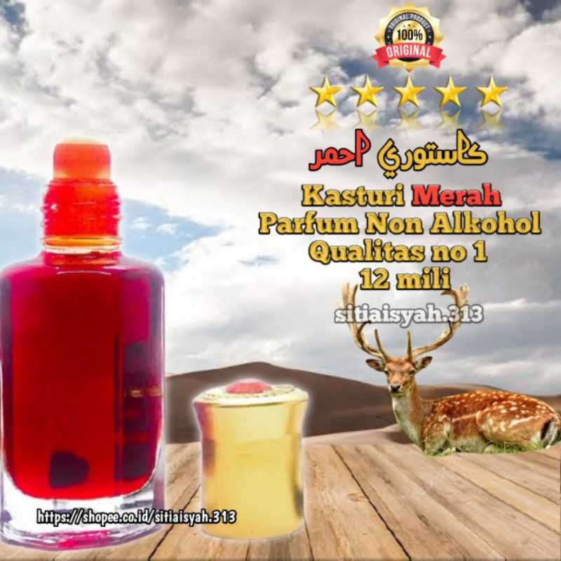KASTURI MERAH MINYAK WANGI ARAB 100% ASLI ISI 12mili