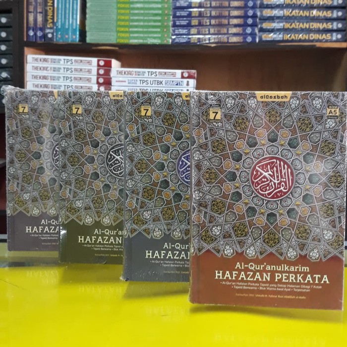 Al Quran Hafazan Terjemah Perkata 7 blok warna A5 HC