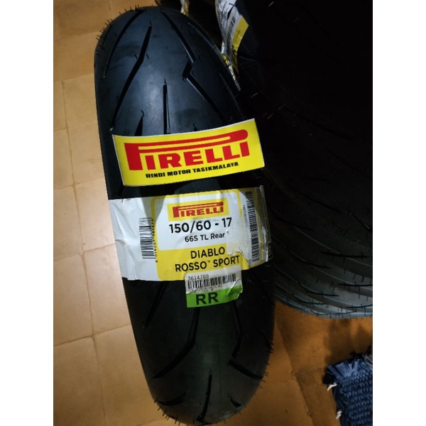 Pirelli diablo rosso sport 150/60-17 Pirelli drs 150 60 17 new 1pcs