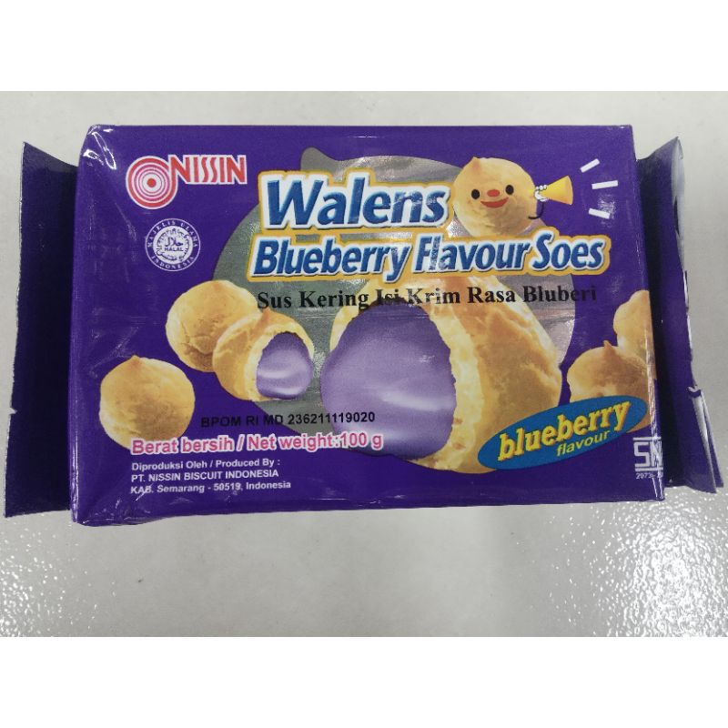 

walens blurberry soes 100gr