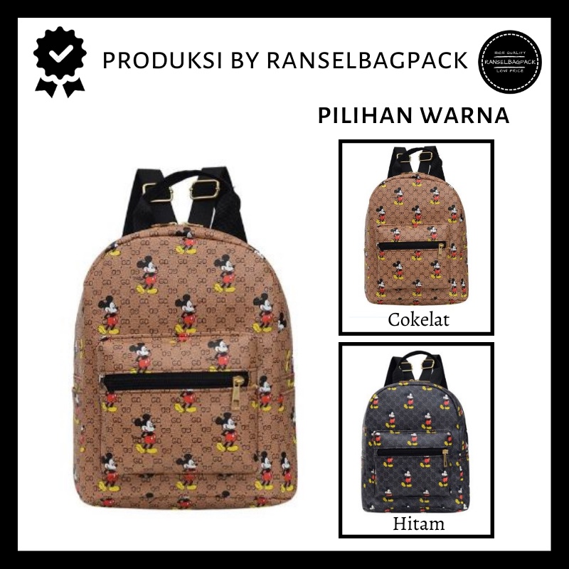 Tas Ransel Mini Punggung Backpack Print Karakter Mickey Mouse Bahu Kecil Anak Sekolah Remaja Sekolah Travelling Model Korea Terbaru Kekinian Peerempuan Wanita Cewek