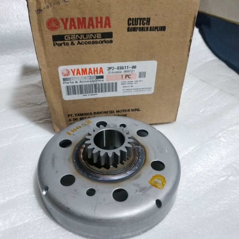 MANGKOK GANDA JUPITER Z / 2P2-E6611-00