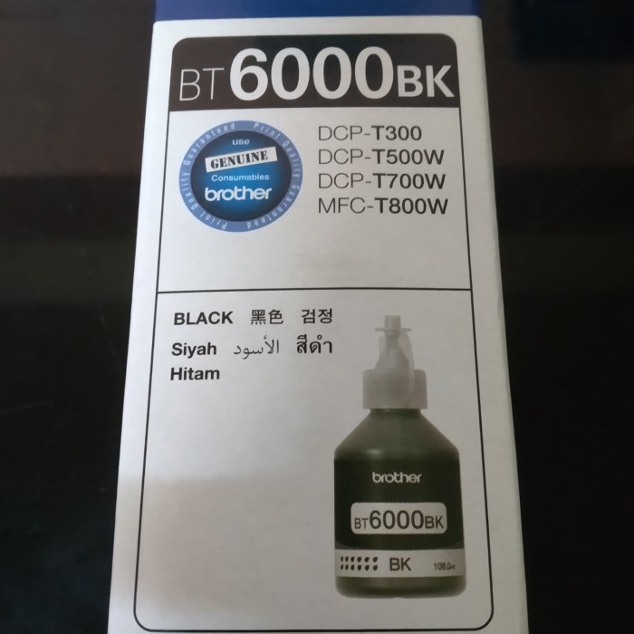 TINTA BROTHER BT6000BK BLACK