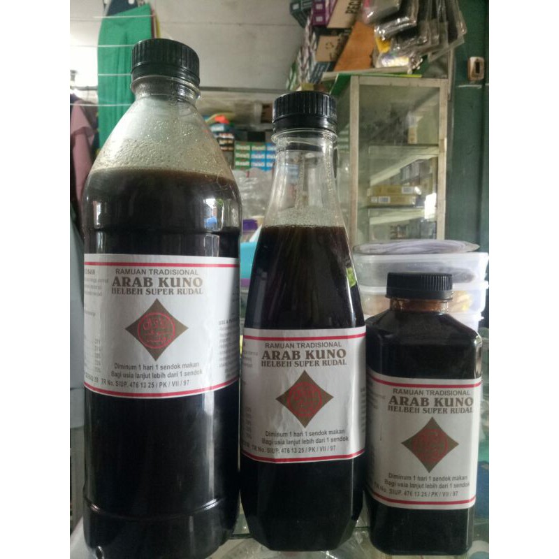 

madu helbeh 1000gram