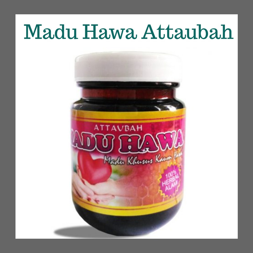 

HetbAttaubah - Madu Hawa Attaubah