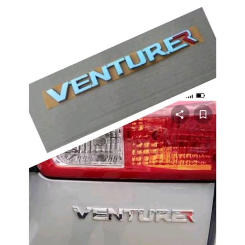 emblem venturer original