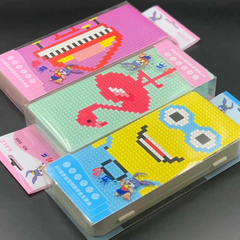 

Kotak pensil lego premium HALE 3308
